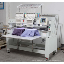 Machine industrielle de broderie de couture de 2 têtes Wy1202c